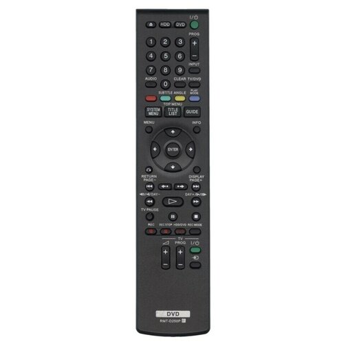 фото Пульт ду huayu для sony rmt-d250p