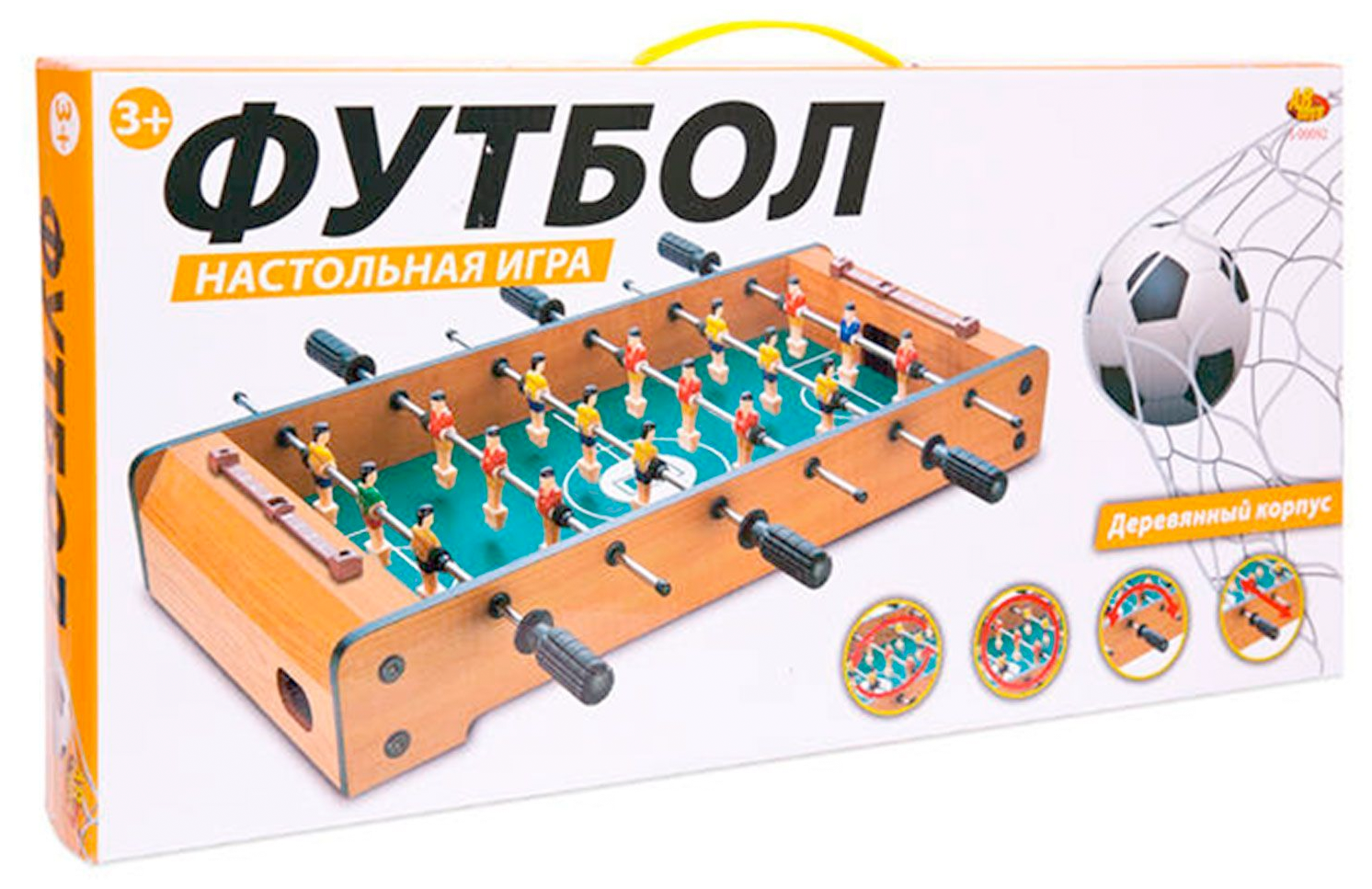 Настольная игра Abtoys S-00092/WA-C8044 Футбол