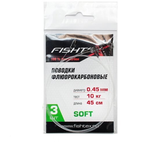 Поводок рыболовный Fishtex 