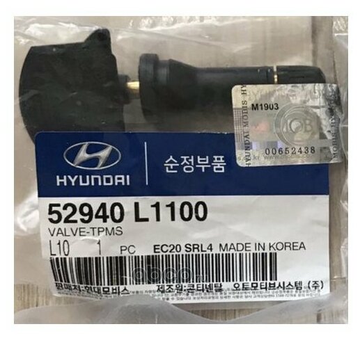 Обратный клапан шины колеса Hyundai-Kia 52940L1100