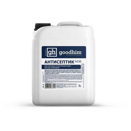 Антисептик для наружных и внутренних работ (легк.тонировки), GOODHIM N330 (концентрат 1:9), 5 л