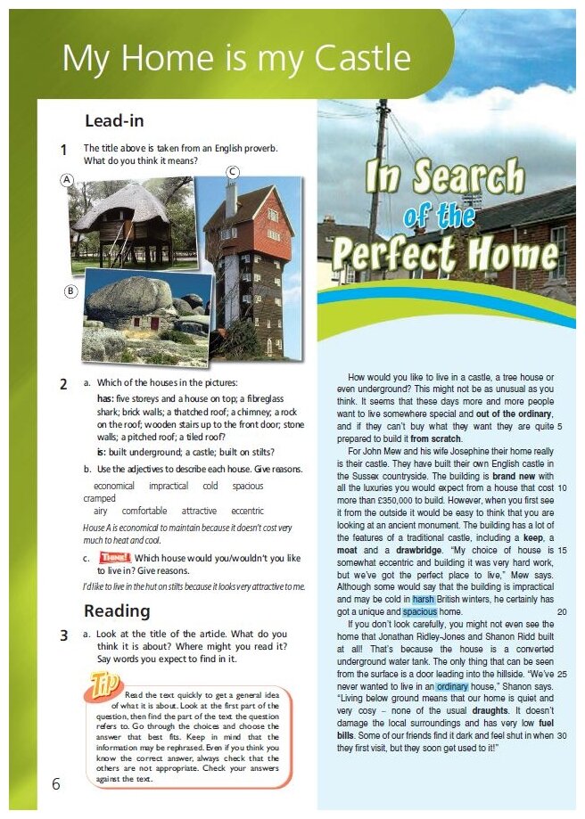 Upstream Intermediate B2. Student's Book (3rd Edition). Учебник - фото №7
