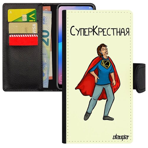 фото Новый чехол-книжка на телефон // samsung galaxy s7 edge // "суперкрестная" крестины веселый, utaupia, белый