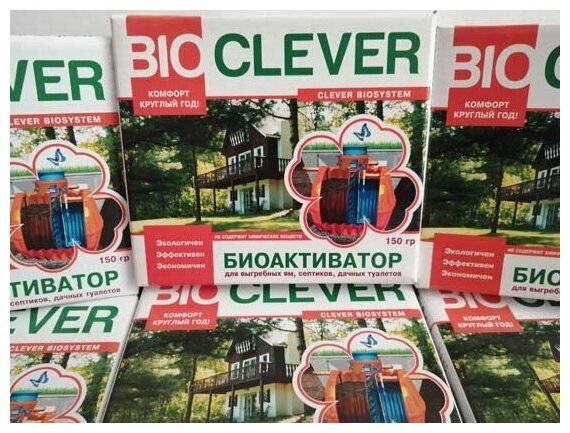 Био Клевер 2в1 биобактерии для очистки дачного уличного садового туалета - фотография № 5