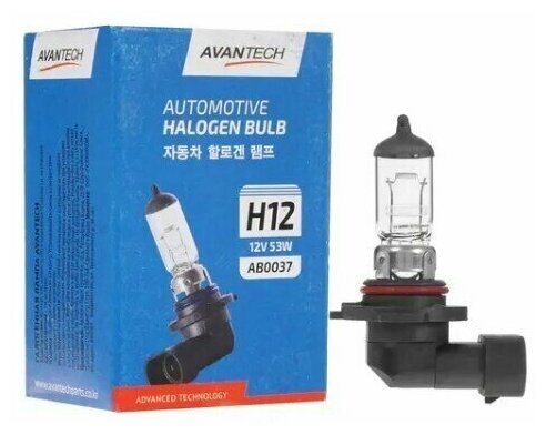 Лампа головного света Avantech H12 12V 53W арт. AB0037