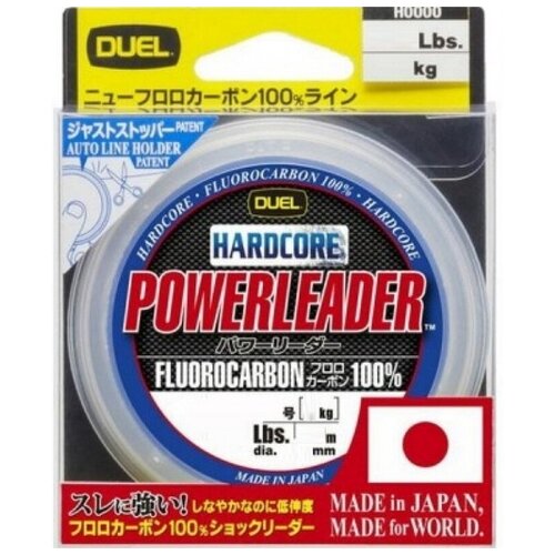 Флюорокарбон Duel HARDCORE POWERLEADER FC FLUOROCARBON 100% 50m 50Lbs/22Kg (0.620mm)