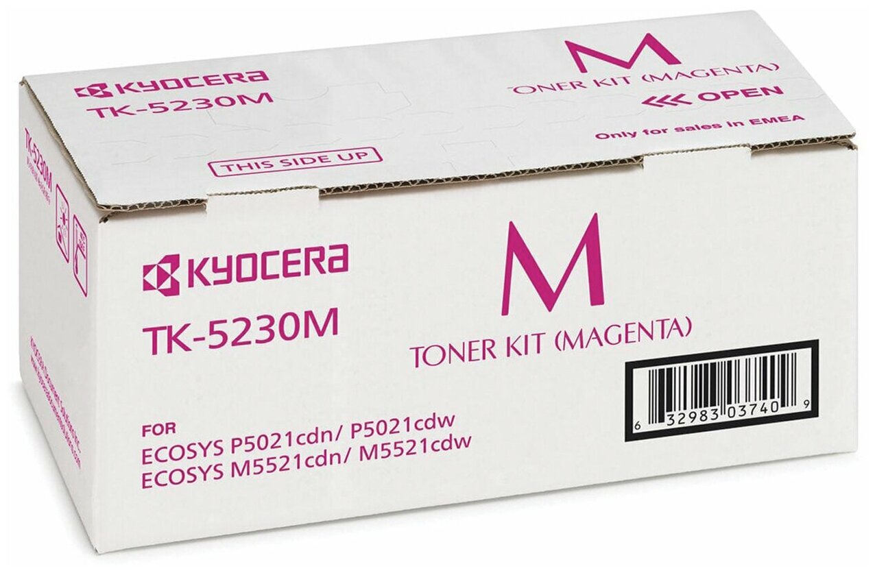 Картридж для лазерного принтера Kyocera - фото №2