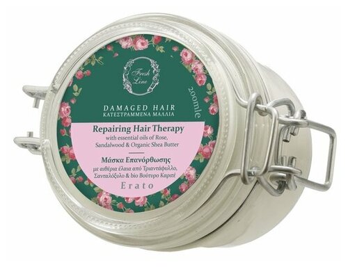 Маска Fresh Line Erato Repairing Hair Therapy 200 мл