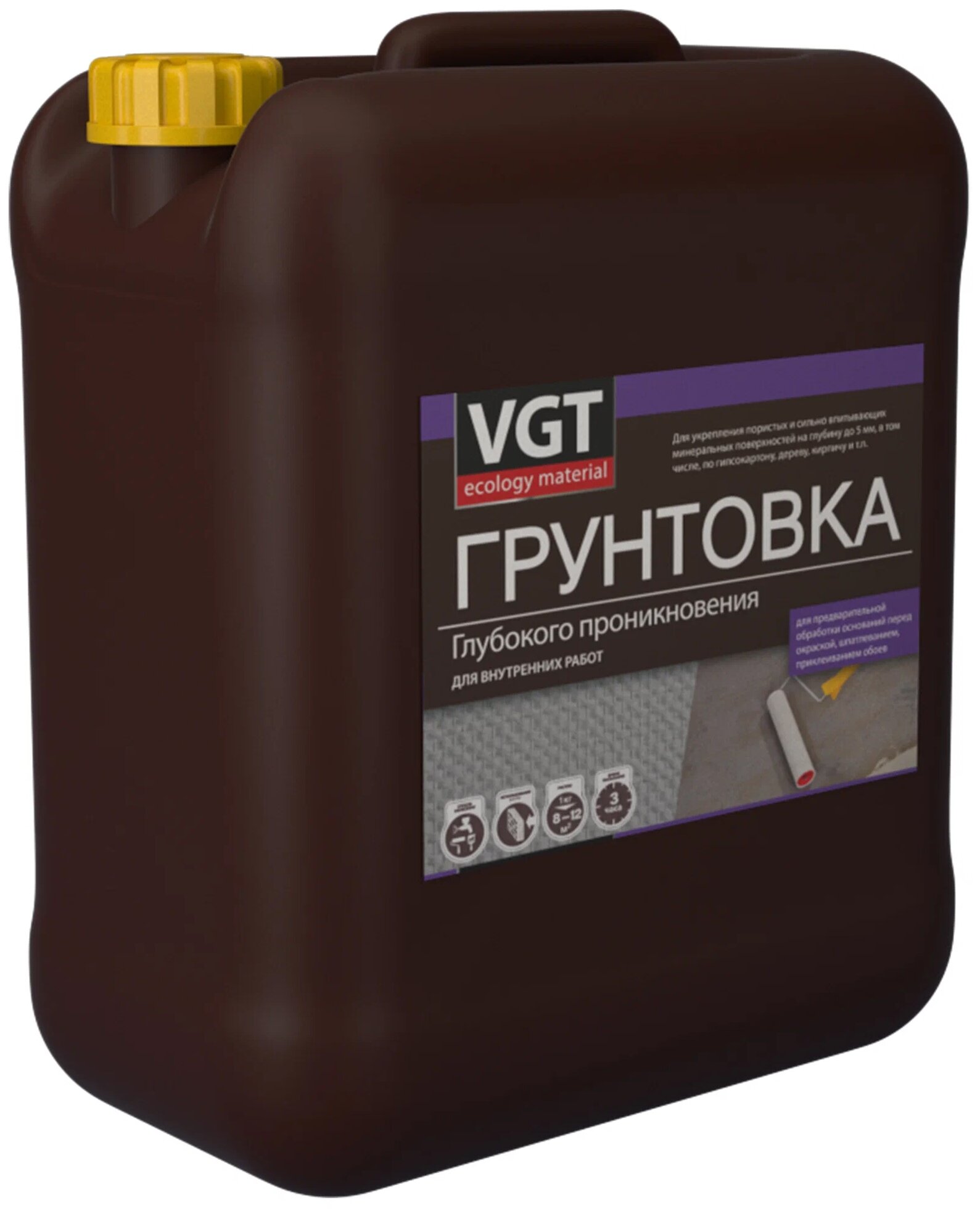фото Грунтовка VGT глубокого проникновения для внутренних работ