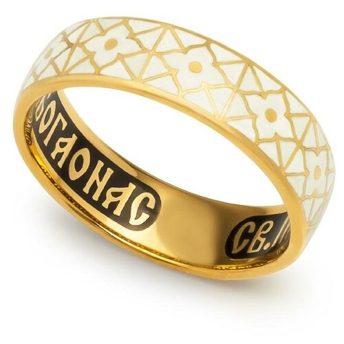 фото Православное кольцо с молитвой серафиму саровскому серебряное с белой эмалью klspe0308, размер: 18,5 деревцов