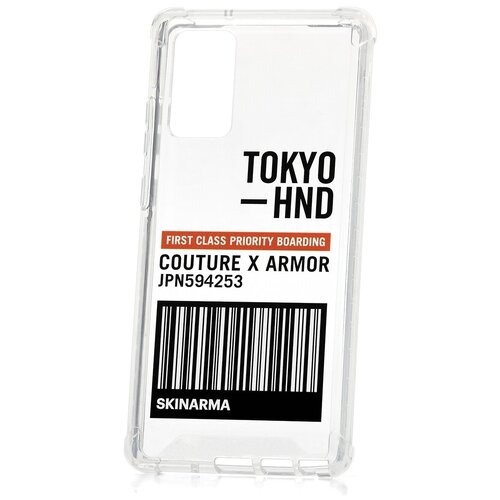 фото Чехол для samsung galaxy note 20 skinarma bando sheer white / защитный чехол / защитный бампер для samsung / накладка для самсунг / противоударный бампер для телефона / чехол на телефон / противоударный чехол для samsung / бампер самсунг / чехол на самсунг / защитный чехол / защитный бампер для самсунг / накладка для самсунга / противоударный бампер для телефона / чехол на телефон / нот 20 / ноте 20 / note 20 / ноут 20