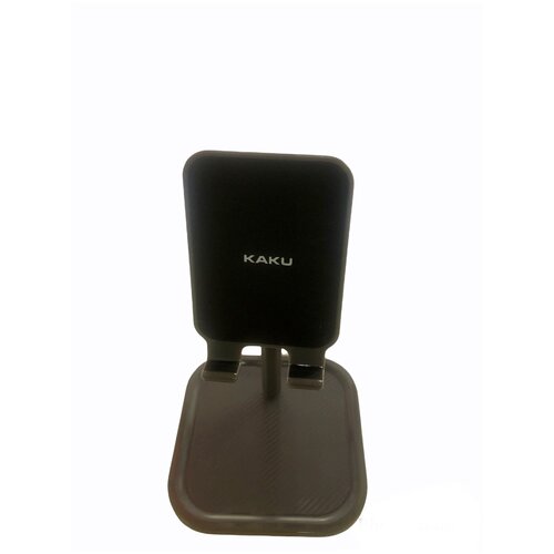 Держатель подставка для телефона и планшета KAKU (серый)