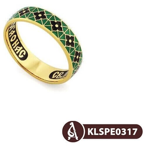 фото Кольцо обручальное деревцов, серебро, 925 проба, гравировка, золочение, эмаль, размер 22