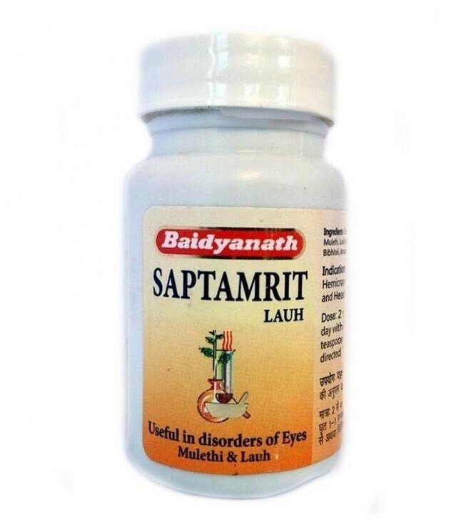 Саптамрит Лаух для глаз Бадьянатх (Saptamrit lauh Baidyanath) 40 табл