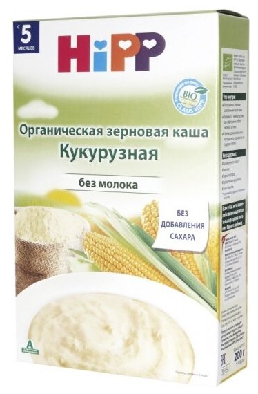 Каша Hipp, безмолочная зерновая органическая кукурузная 200 г - фото №11