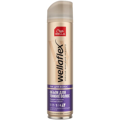 Wella Лак для волос Wellaflex Объем для тонких волос, суперсильная фиксация, 243 г, 250 мл лак для укладки волос суперсильной фиксации 5в1 mega объем витэкс lux 215мл