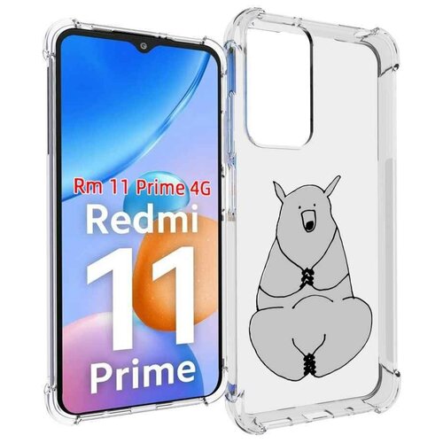 Чехол MyPads Серый медведь для Xiaomi Redmi 11 Prime 4G задняя-панель-накладка-бампер