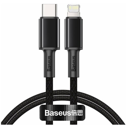 Кабель USB-C BASEUS High Density Braided, Type-C - Lightning, 2 м, черный кабель baseus high density braided type c lightning catlgd 1 м 1 шт черный