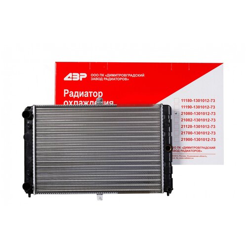 Радиатор охлаждения 2108-1301012-73 для а/м LADA (ВАЗ) 2108, 2109, 21099, 2113, 2114, 2115 карбюратор