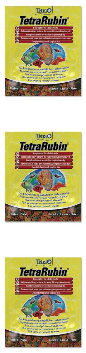 Корм для всех видов рыб Tetra Rubin, для улучшения окраса, хлопья, 12 гр, 3 шт