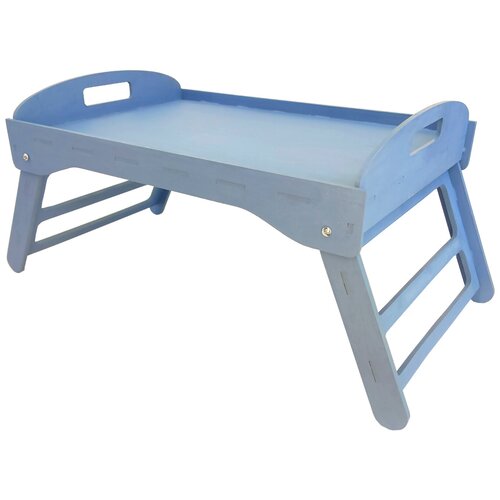 Столик поднос размер - 42х28,5х9см, материал - дерево, Цвет голубой, столик для завтрака, столик в постель, складной столик