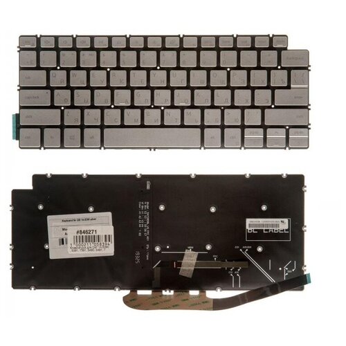 Keyboard Клавиатура для ноутбука Dell 14-5390 5391 7391 5490 5491 7491 5498 7490 серебристая 2115₽