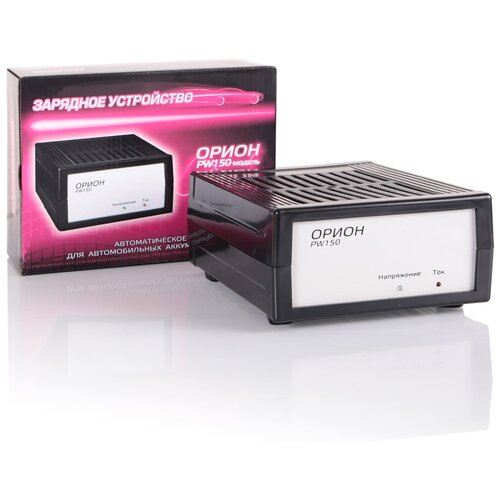 Зарядное устройство автомобильное импульсное Орион PW 150M 151800₽