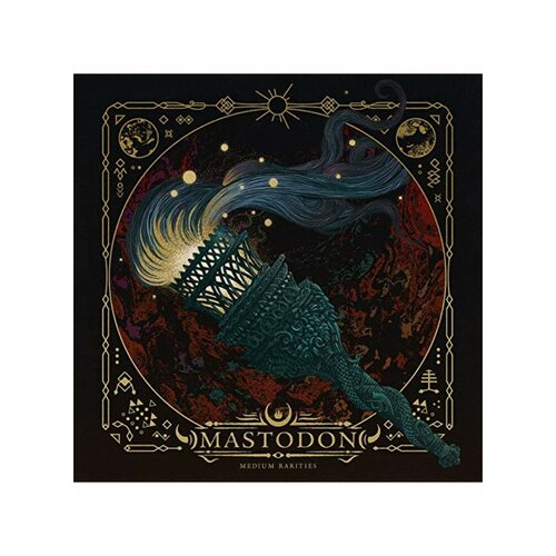 Mastodon - Medium Rarities, Warner Bros. Records виниловая пластинка u2 live under a blood red sky lp