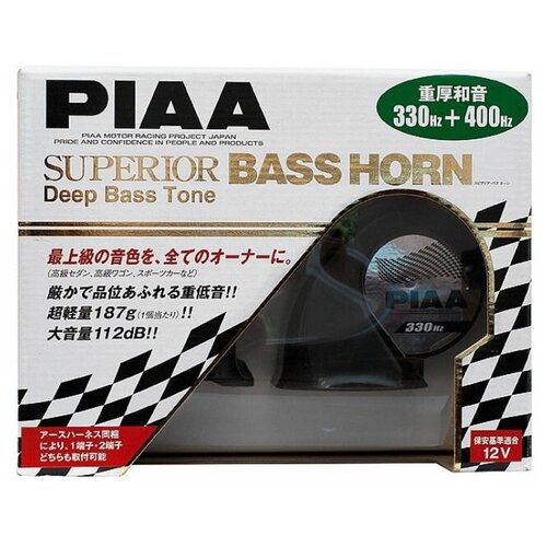 фото Звуковой сигнал piaa superior bass horn но-9 (330/400hz)