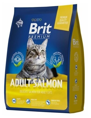 Корм Brit Premium Cat Adult Salmon с лососем для взрослых кошек 2 кг