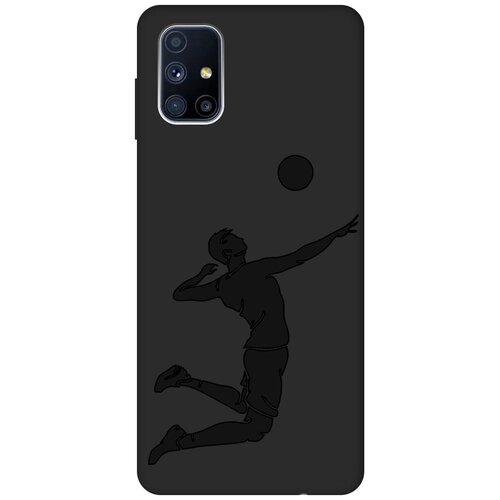 Матовый чехол Volleyball для Samsung Galaxy M51 / Самсунг М51 с эффектом блика черный матовый чехол volleyball для samsung galaxy a5 самсунг а5 с эффектом блика черный