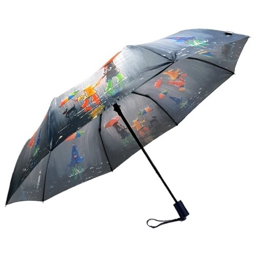 Зонт подростковый полуавтомат облегченный