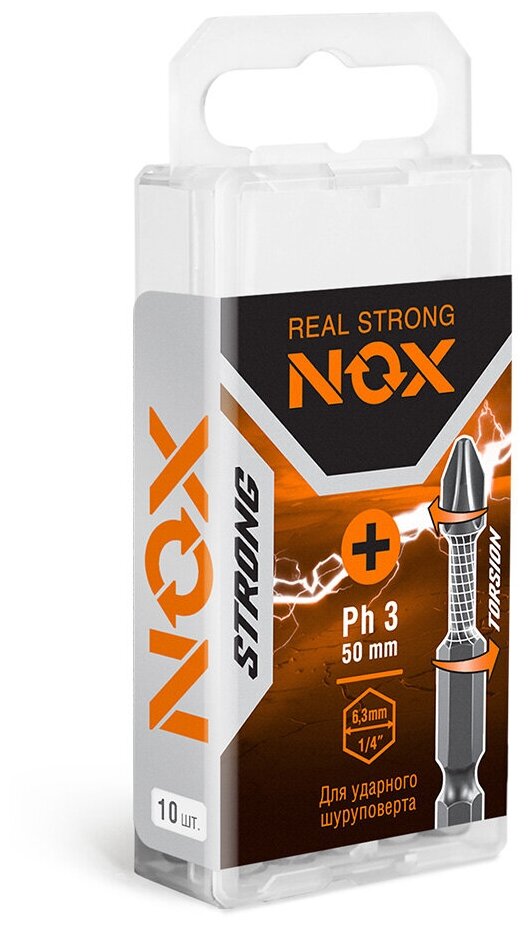 Набор бит Nox, Strong torsion, Ph3, 50 мм, 10 шт