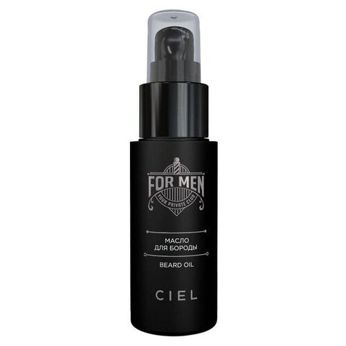 CIEL Масло для бороды For men (50 мл)