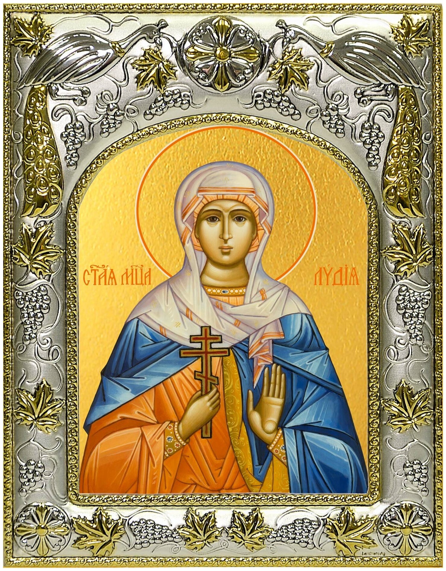 Икона Лидия мученица, 14х18 см, в окладе