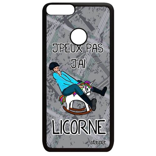 фото Защитный чехол для телефона // huawei p smart 2018 // "не могу - у меня единорог!" рисунок прикольный, utaupia, серый