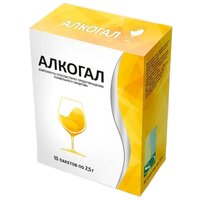 Алкогал пор., 2.5 г, 10 шт.