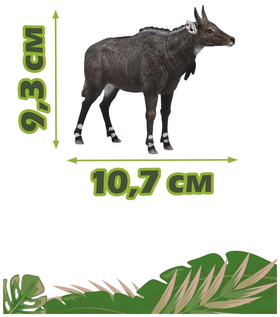Фигурка Collecta Антилопа нильгау 10.7 см - фото №3