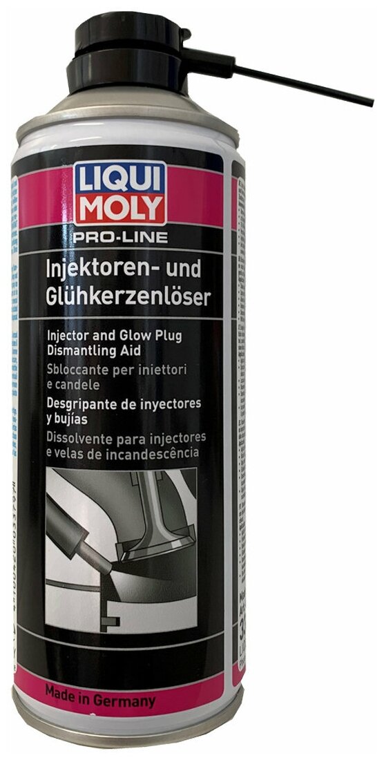 Средство для демонтажа форсунок Liqui Moly "Pro-Line Injektorenloser" арт.3379 04 л.