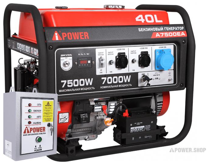 Комплект Бензиновый генератор A-iPower A7500EA, 7 кВт (20112) + Блок АВР 400 В