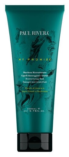 PAUL RIVERA Маска восстанавливающая для поврежденных волос / My Promise Restorative Mask 200 мл - фото №4