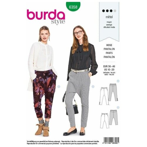 фото Выкройка burda 6358 - брюки