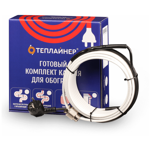 Греющий кабель теплайнер КСП-10, 450 Вт, 45 м