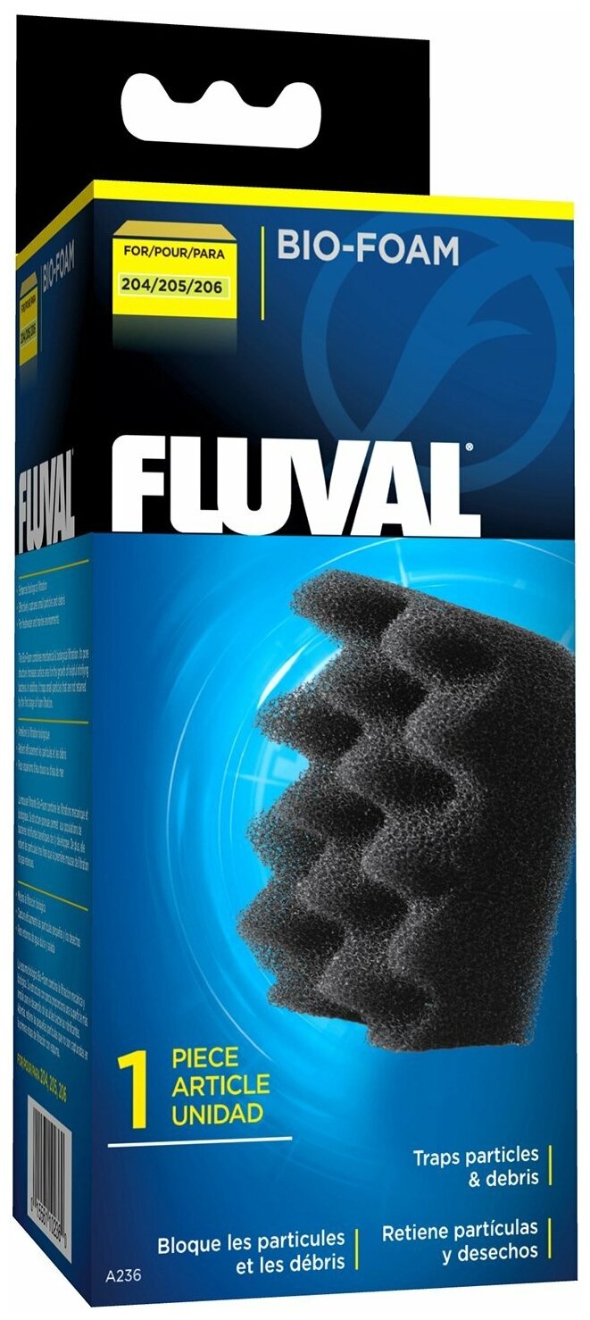 Губка грубой очистки для фильтров Fluval 206 - фотография № 4