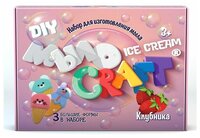 Мыло Craft, Ice Cream, Клубника, Висма (набор для изготовления мыла, 893, серия Юный химик)