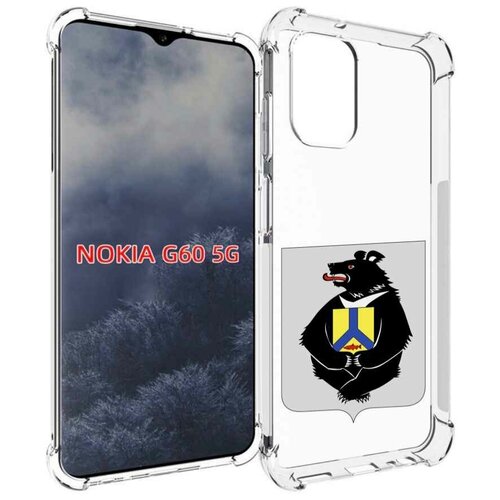 Чехол MyPads герб-хабаровский-край для Nokia G60 5G задняя-панель-накладка-бампер