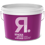 Краска акриловая Ярославские краски ЯРКО для стен и потолков для сухих помещений - изображение