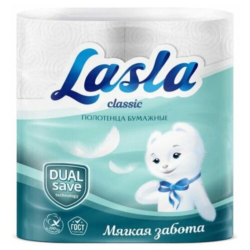 Полотенце бумажное 2 слоя, 2 рулона, 12 м, Lasla, Classic