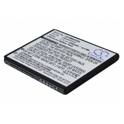 Аккумулятор для Samsung (EB494353VU) 1200 мАч samsung original eb494353vu battery for samsung s5330 s5232 c6712 s5750 s5570 i559 eb494353va replacement phone battery 1200mah