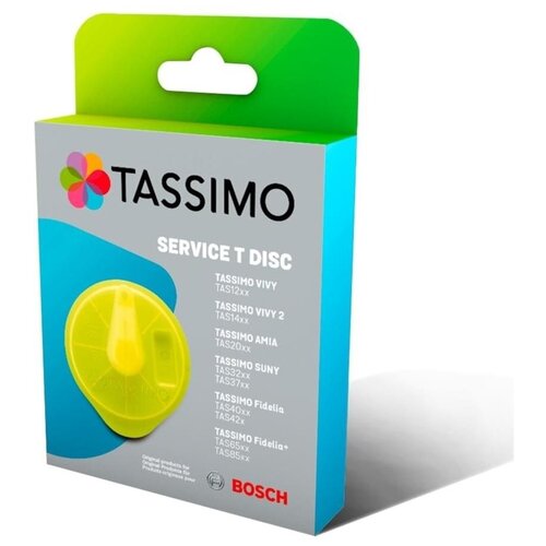 Tassimo 17001490 сервисный T DISC, жёлтый.